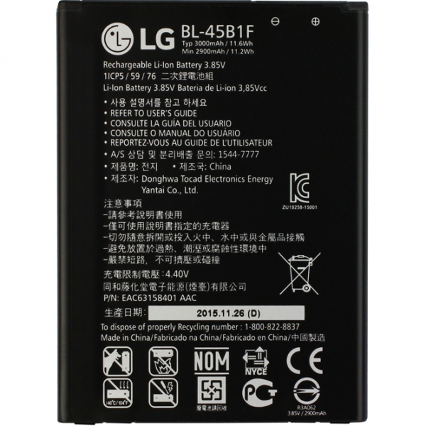 Akku BL-45B1F original für LG V10, Stylus 2, F600, H900, 3000 mAh, 3.85V