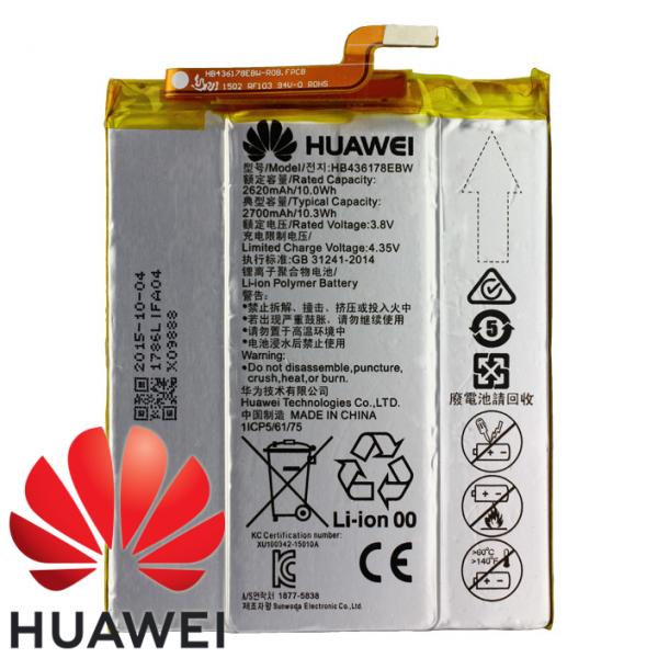 Akku Original Huawei HB436178EBW für Mate S, Ascend Mate 7, 3.8V, 2.7Ah, Li-Polymer
