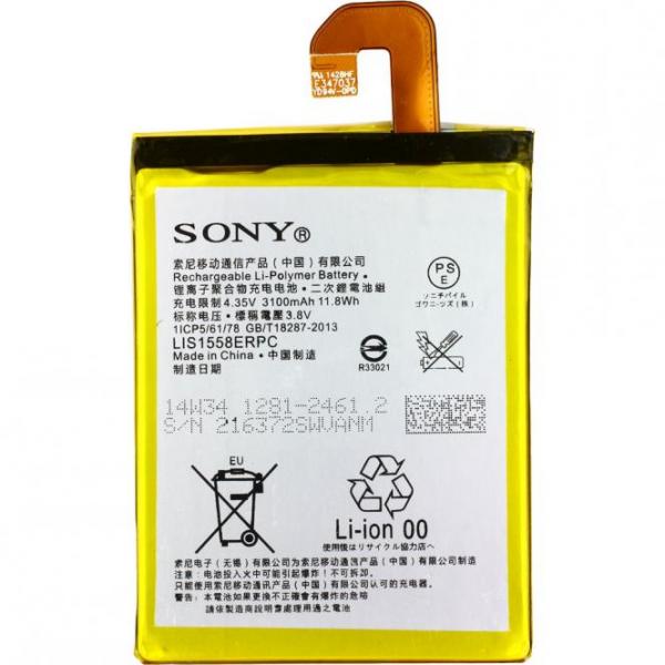 Akku original Sony LIS1558ERPC für Xperia Z3, Z3 Dual