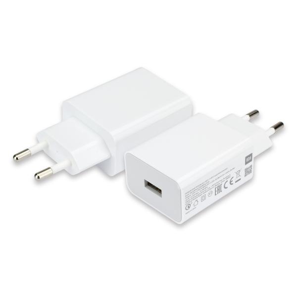 Netzlader/ Schnell-Ladegerät original Xiaomi MDY-11-EP, USB A Anschluss, ohne Datenkabel, weiß