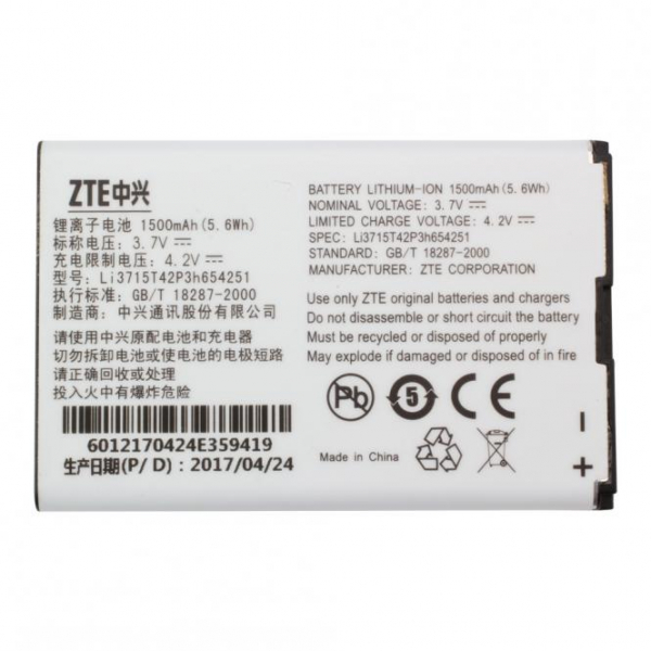 Akku Original ZTE Li3715T42P3h654251 für ZTE D800, MF30, MF60, U700, X501, X920, X925, Vodafone 945