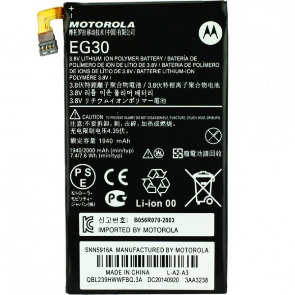 Akku original EG30 für Motorola XT890 Razr i, XT901 Electrify, XT907 Droid Razr M, 2030 mAh