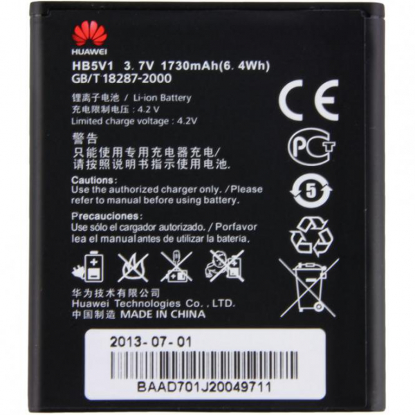 Akku Original Huawei HB5V1 für Ascend Y300 U8833, Y500, W1