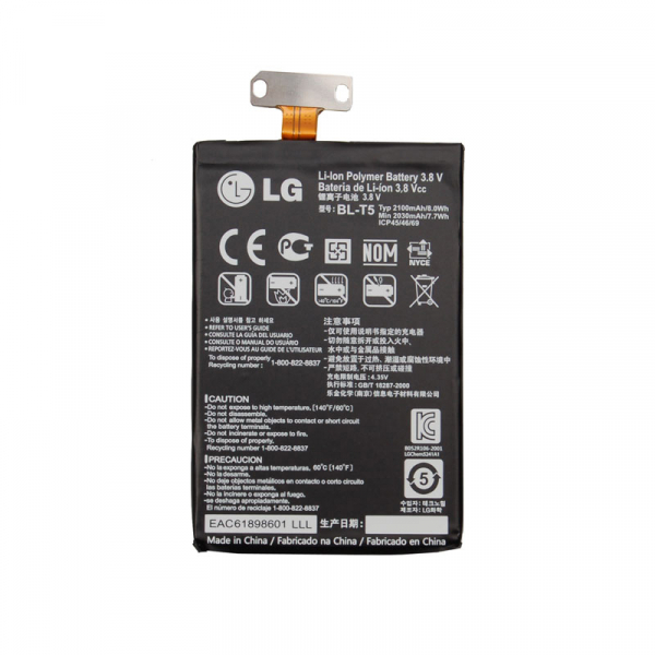 Akku Original LG BL-T5 für E960 Google Nexus 4, Optimus G E970, Google Nexus 4, 2100 mAh, 3.8V