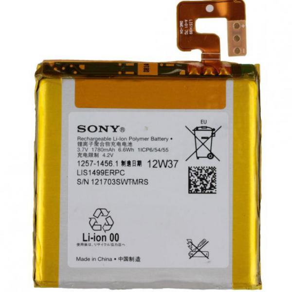 Akku original Sony LIS1499ERPC für Xperia T LT30p, Xperia T LTE LT30a
