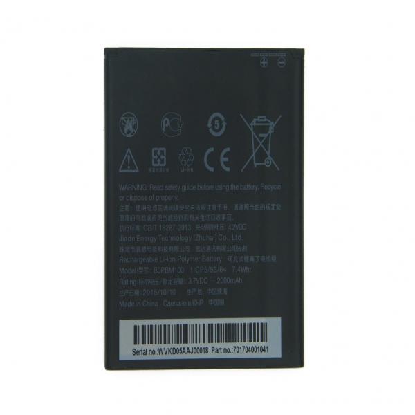 Akku Original für HTC Desire 616, wie B0PBM100, 35H00230-01M