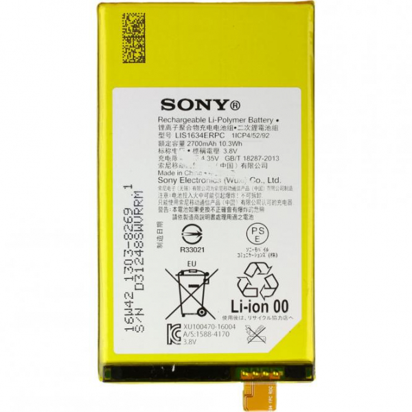 Akku Original Sony LIS1634ERPC für Xperia X Compact F5321