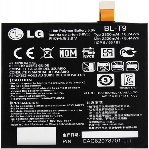 Akku Original LG BL-T9 für LG / Google Nexus 5