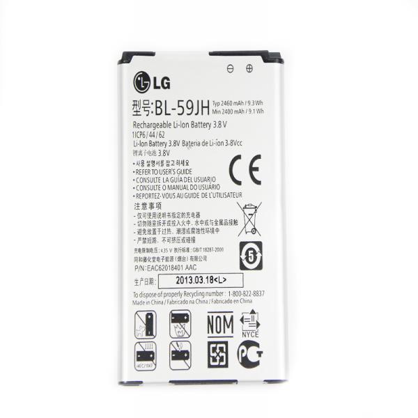 Akku Original LG BL-59JH, EAC62018401 für P710, P715 Optimus L7 II Dual, 2460 mAh