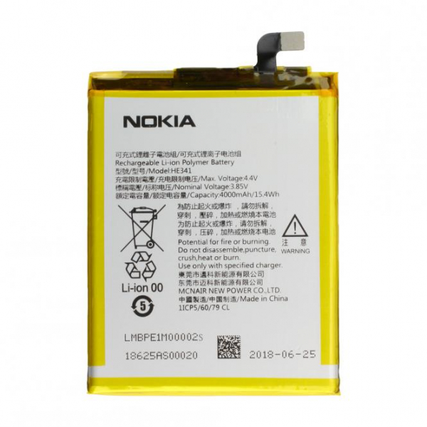Akku Nokia Original für Nokia 2.1, Typ HE341, 3.85V, 4000 mAh
