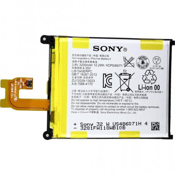 Akku original Sony 1277-3687.1, LIS1543ERPC für Xperia Z2, 3200 mAh, 3.8V