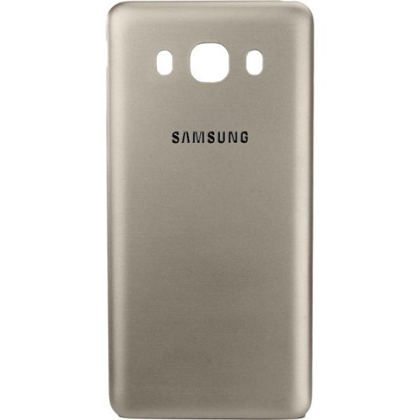 Akkudeckel für Samsung Galaxy J5 J510, Farbe: Gold, wie GH98-39741A