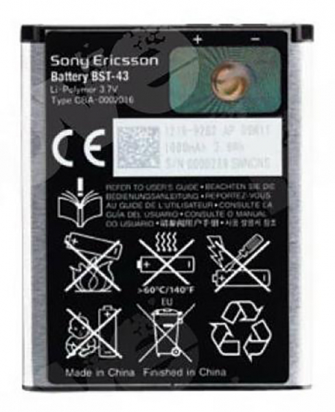 Akku Original SonyEricsson BST-43 für Yari, Elm, Hazel, 1000 mAh, 3.7V