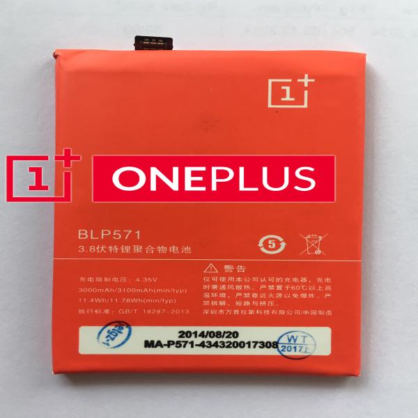 Akku Original OnePlus BLP571 für OnePlus One, 3100 mAh