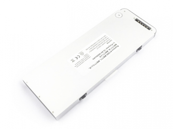 Akku für Apple MacBook 13&quot; A1278, MB466, MB467, MC516, wie A1280, MB771, 5000 mAh, silber