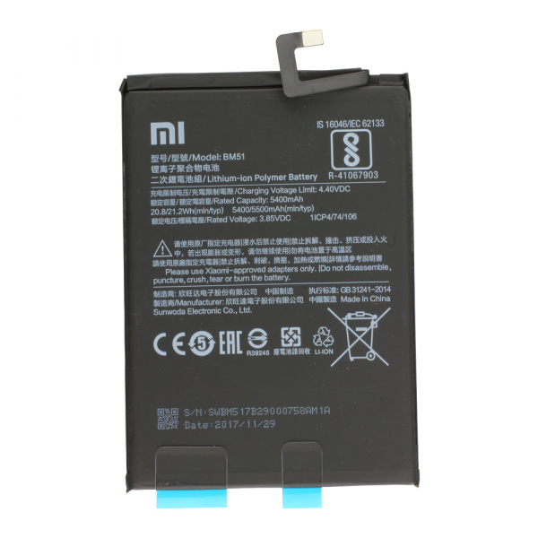 Akku Original Xiaomi für Mi Max 3, Typ BM51, 4,4V, 5400/5500 mAh, Li-Polymer