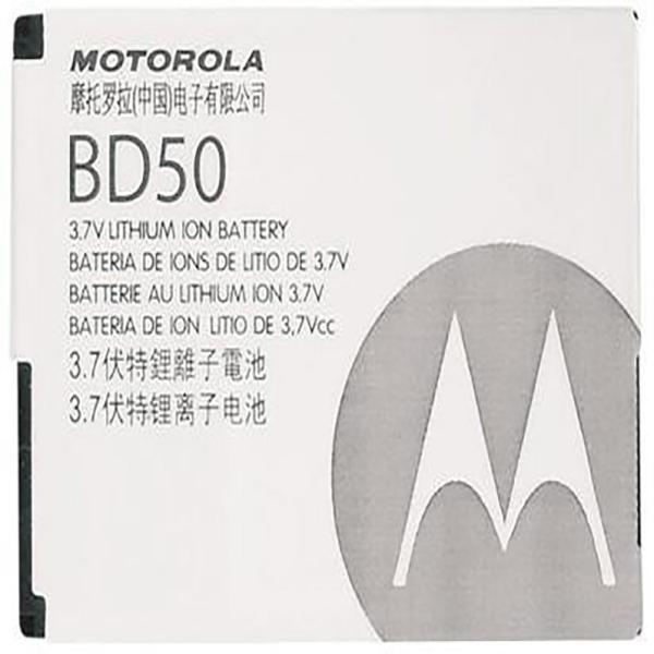 Akku Original Motorola für F3 Motofone, Typ BD50, CFNN7008AA, 700 mAh, 3.7V