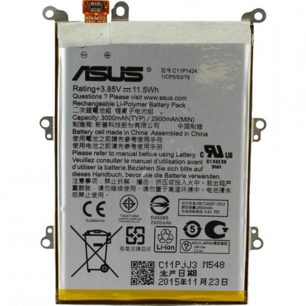 Akku Original Asus C11P1424 für Asus ZenFone 2, ZE550ML, ZE551ML