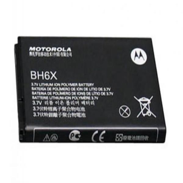 Akku original Motorola BH6X für ATRIX 4G MB860