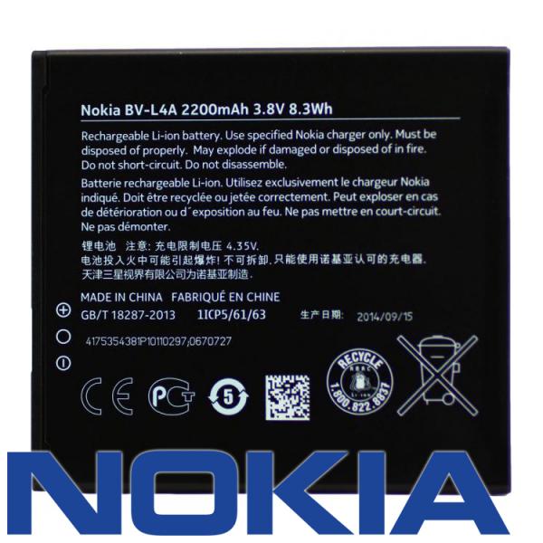 Akku Nokia original BV-L4A für Lumia 830, 2200 mAh, 3.7V