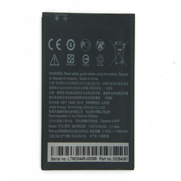 Akku Original für HTC Desire 516, wie B0PB5200, 35H00227-04M