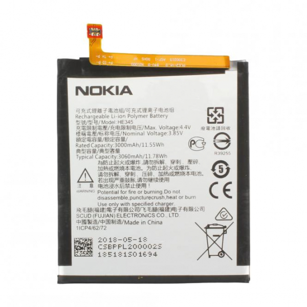 Akku Nokia Original für Nokia 6, Typ HE345, 3.85V, 3000 mAh