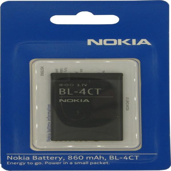 Akku Nokia original BL-4CT für 2720 fold, 5310, XpressMusic, 6700 slide, 7230, im Blister