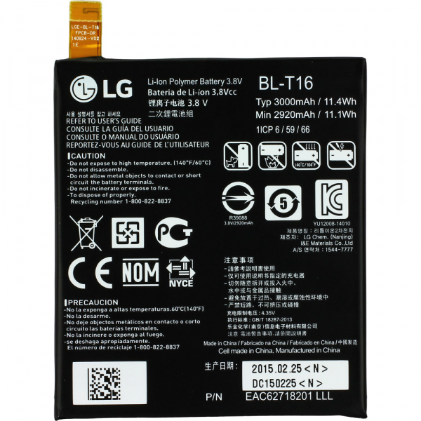 Akku Original LG BL-T16 für G Flex 2, 3000mAh, 3.8V