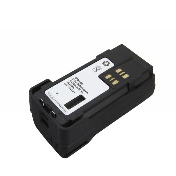 Akku für Motorola DP2400, DP2600, DP4000, DP4401, DP4600, DP4800, 7,2 V, 2250 mAh, Li-Ion